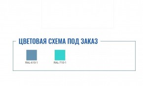 Медицинская тумба МД ТП-1 в Пойковском - poikovskii.ok-mebel.com | фото 2