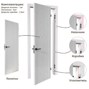 Межкомнатная дверь Bolivar Роялвуд белый (комплект) в Пойковском - poikovskii.ok-mebel.com | фото 4