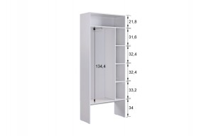 МЕРСИ Прихожая (модульная) кашемир в Пойковском - poikovskii.ok-mebel.com | фото 5