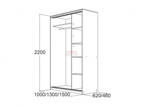 МИРАЖ 15 (620) Шкаф для платья и белья в Пойковском - poikovskii.ok-mebel.com | фото 3