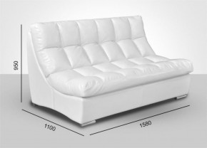 Модуль Большой диван Брайтон без механизма (ткань до 300) в Пойковском - poikovskii.ok-mebel.com | фото