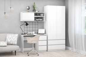 Модульная система Хилтон (Белый текстурный) в Пойковском - poikovskii.ok-mebel.com | фото 4