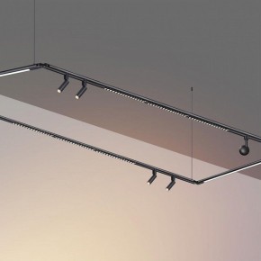 Модульный светильник Novotech Glat 359368 в Пойковском - poikovskii.ok-mebel.com | фото 5