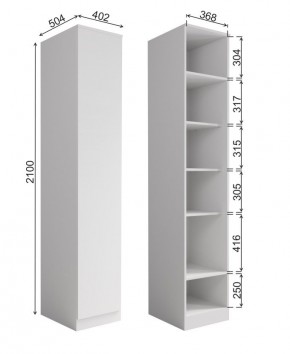 МОРИ МШ 400.1 Шкаф-пенал (белый) в Пойковском - poikovskii.ok-mebel.com | фото 2