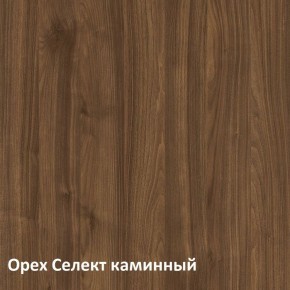 Муар Тумба под ТВ 13.262 в Пойковском - poikovskii.ok-mebel.com | фото 3
