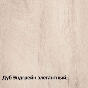 Муссон Стеллаж 13.349 в Пойковском - poikovskii.ok-mebel.com | фото 3