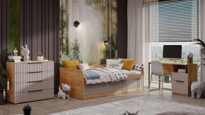 Набор для детской Хилтон в Пойковском - poikovskii.ok-mebel.com | фото