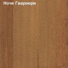 Надставка к столу компьютерному низкая Логика Л-5.1 в Пойковском - poikovskii.ok-mebel.com | фото 4