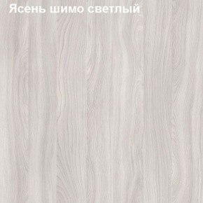 Надставка к столу компьютерному высокая Логика Л-5.2 в Пойковском - poikovskii.ok-mebel.com | фото 6