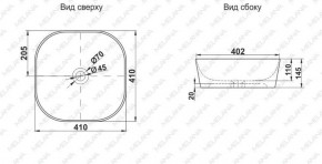 Накладная раковина melana mln-a420-cv11 в Пойковском - poikovskii.ok-mebel.com | фото 2