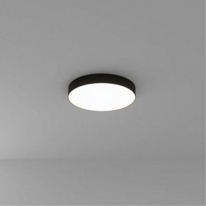 Накладной светильник Arte Lamp Fado A7350PL-1BK в Пойковском - poikovskii.ok-mebel.com | фото