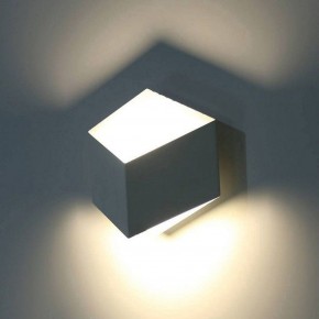 Накладной светильник DesignLed Palmira GW-1101-1-3-WH-NW в Пойковском - poikovskii.ok-mebel.com | фото 3
