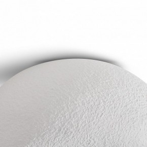 Накладной светильник Freya Mound FR5428CL-01W в Пойковском - poikovskii.ok-mebel.com | фото 6