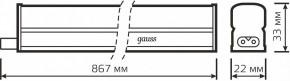 Накладной светильник Gauss TL Basic 930411210 в Пойковском - poikovskii.ok-mebel.com | фото 6