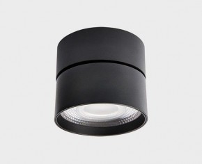 Накладной светильник Italline IT02-011 IT02-011 black 4000K в Пойковском - poikovskii.ok-mebel.com | фото 2