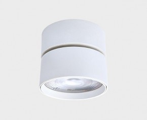 Накладной светильник Italline IT02-011 IT02-011 white 4000K в Пойковском - poikovskii.ok-mebel.com | фото 2