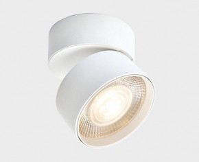 Накладной светильник Italline IT02-011 IT02-011 white 4000K в Пойковском - poikovskii.ok-mebel.com | фото 3