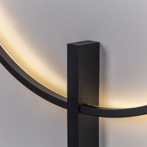 Накладной светильник Lightstar Undine 738587 в Пойковском - poikovskii.ok-mebel.com | фото 5