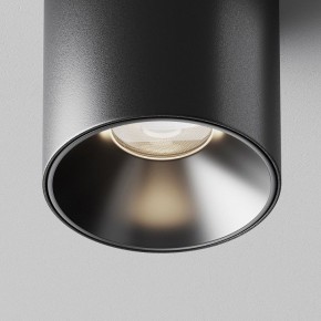 Накладной светильник Maytoni Alfa LED C064CL-5W4K-RD-B в Пойковском - poikovskii.ok-mebel.com | фото 10