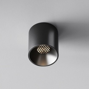 Накладной светильник Maytoni Alfa LED C064CL-5W4K-RD-B в Пойковском - poikovskii.ok-mebel.com | фото 4