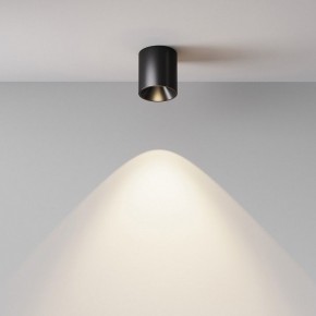 Накладной светильник Maytoni Alfa LED C064CL-5W4K-RD-B в Пойковском - poikovskii.ok-mebel.com | фото 6