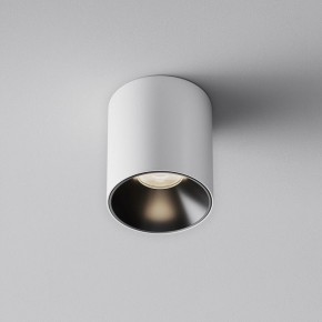 Накладной светильник Maytoni Alfa LED C064CL-5W4K-RD-WB в Пойковском - poikovskii.ok-mebel.com | фото 5