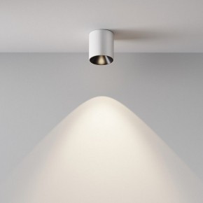 Накладной светильник Maytoni Alfa LED C064CL-5W4K-RD-WB в Пойковском - poikovskii.ok-mebel.com | фото 6