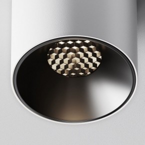 Накладной светильник Maytoni Alfa LED C064CL-5W4K-RD-WB в Пойковском - poikovskii.ok-mebel.com | фото 9