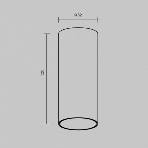 Накладной светильник Maytoni FOCUS LED C056CL-L12B2.7K-W-B в Пойковском - poikovskii.ok-mebel.com | фото 6