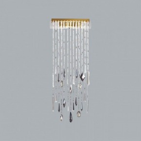 Накладной светильник Odeon Light Afina 5420/10WL в Пойковском - poikovskii.ok-mebel.com | фото 4