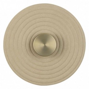 Накладной светильник Odeon Light Felt 7035/6WA в Пойковском - poikovskii.ok-mebel.com | фото