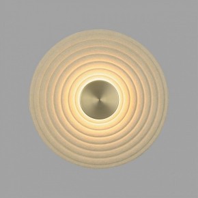 Накладной светильник Odeon Light Felt 7035/6WL в Пойковском - poikovskii.ok-mebel.com | фото 2