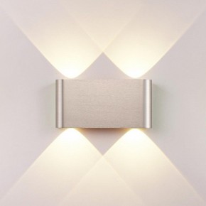 Накладной светильник Odeon Light MAGNUM 7106/4WL в Пойковском - poikovskii.ok-mebel.com | фото 2