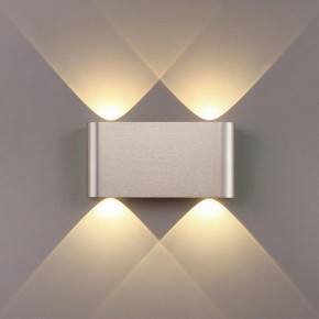 Накладной светильник Odeon Light MAGNUM 7106/4WL в Пойковском - poikovskii.ok-mebel.com | фото 3