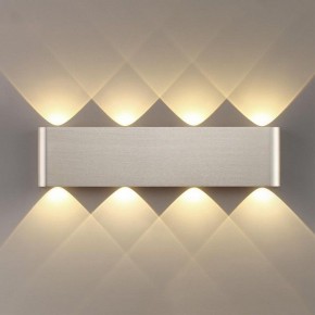 Накладной светильник Odeon Light MAGNUM 7106/8WL в Пойковском - poikovskii.ok-mebel.com | фото 3