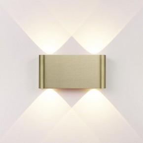 Накладной светильник Odeon Light MAGNUM 7107/4WL в Пойковском - poikovskii.ok-mebel.com | фото