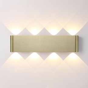 Накладной светильник Odeon Light MAGNUM 7107/8WL в Пойковском - poikovskii.ok-mebel.com | фото 2