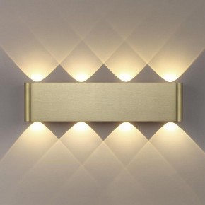 Накладной светильник Odeon Light MAGNUM 7107/8WL в Пойковском - poikovskii.ok-mebel.com | фото 3