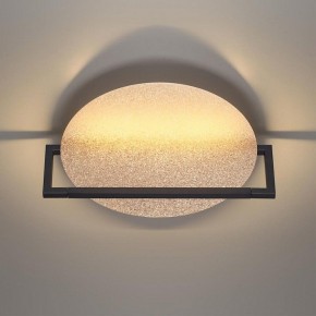 Накладной светильник Odeon Light Next 7016/15WL в Пойковском - poikovskii.ok-mebel.com | фото 2