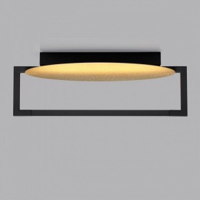 Накладной светильник Odeon Light Next 7016/15WL в Пойковском - poikovskii.ok-mebel.com | фото 3