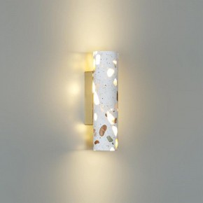 Накладной светильник Odeon Light Terrazzo 7012/12WL в Пойковском - poikovskii.ok-mebel.com | фото 3