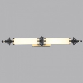Накладной светильник Odeon Light Ula 5404/28WL в Пойковском - poikovskii.ok-mebel.com | фото 3