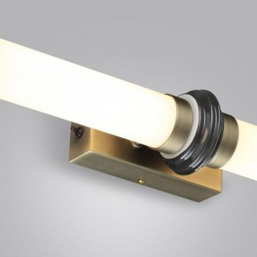 Накладной светильник Odeon Light Ula 5404/28WL в Пойковском - poikovskii.ok-mebel.com | фото 7