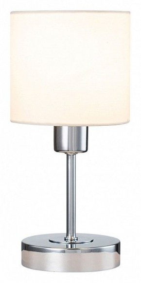 Настольная лампа декоративная Escada Denver 1109/1 Chrome/Beige в Пойковском - poikovskii.ok-mebel.com | фото 2