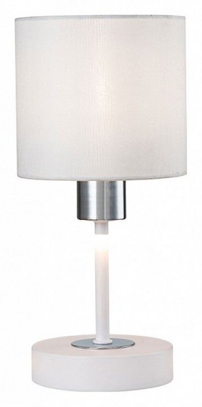 Настольная лампа декоративная Escada Denver 1109/1 White/Silver в Пойковском - poikovskii.ok-mebel.com | фото 4