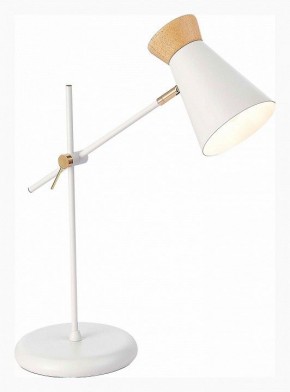 Настольная лампа декоративная EVOLUCE Alfeo SLE1252-504-01 в Пойковском - poikovskii.ok-mebel.com | фото