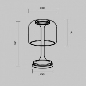 Настольная лампа декоративная Maytoni Spirito MOD286TL-L8W3K в Пойковском - poikovskii.ok-mebel.com | фото 4