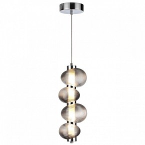 Настольная лампа декоративная Odeon Light Bruco 5096/17L в Пойковском - poikovskii.ok-mebel.com | фото 2