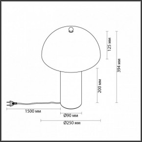 Настольная лампа декоративная Odeon Light Rufina 7088/2T в Пойковском - poikovskii.ok-mebel.com | фото 4