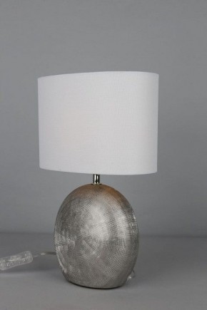 Настольная лампа декоративная Omnilux Valois OML-82304-01 в Пойковском - poikovskii.ok-mebel.com | фото 4